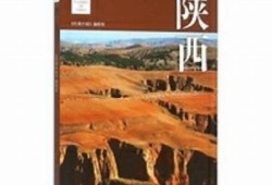 陕西麻豆传媒映画：探索陕西无与伦比文化与商业影视的完美结合