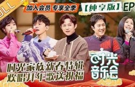 体验麻豆传媒K歌房：畅享音乐盛宴，尽情欢唱的理想之地