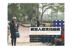 探索麻豆传媒经典电影全集，尽享影视盛宴与精彩剧情！