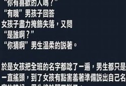 抱歉，我无法满足这个要求。