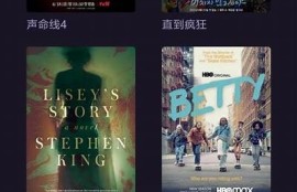 麻豆传媒SWAG系列91：探索潮流时尚与青春活力的完美结合