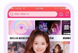 探秘麻豆传媒APP：最新影视资源一站通，享受便捷观影体验！