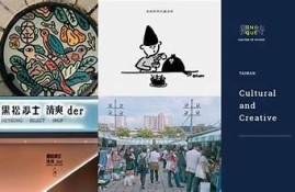 台湾麻豆传媒：探索创意与文化的新潮流平台