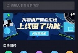 抖阴TV客服热线：快速解决您在使用中的困难与疑虑