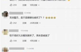 麻豆传媒最新资讯：深入解析热门影视内容及走向