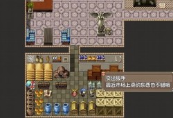 勇者与魔物娘的激战：抖阴精彩冒险全解析