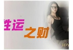 精东麻豆皇家传媒：全方位打造精品内容与传播平台