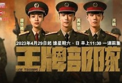 麻豆映画传媒全集免费在线观看，高清资源下载与分享