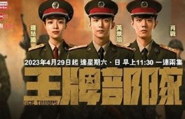 麻豆映画传媒全集免费在线观看，高清资源下载与分享