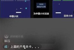 抖阴半价活动来袭，精彩内容等你来享受！