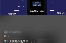 抖阴半价活动来袭，精彩内容等你来享受！