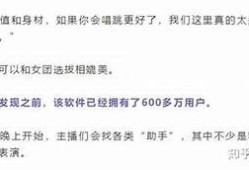 抖阴最新破解版app1.56下载及使用攻略，畅享无限乐趣