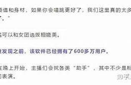抖阴最新破解版app1.56下载及使用攻略，畅享无限乐趣
