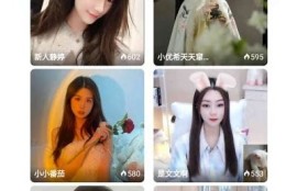 抖阴百度云破解版下载：畅享无限视频资源的最佳选择