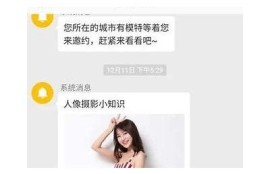 麻豆工作室传媒最新精彩免费视频分享平台，尽享创意与娱乐