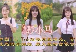 美丽野花绽放，抖音热门视频推荐，让你领略大自然的魅力