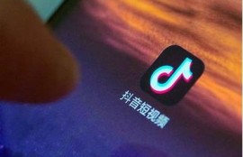 揭秘抖音短视频平台的最新方向与发展潜力