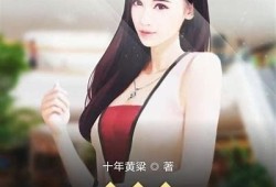 果冻传媒精品麻豆剧：精彩影视，尽在掌握！
