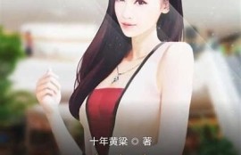 果冻传媒精品麻豆剧：精彩影视，尽在掌握！