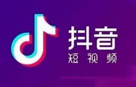 抖音充值方法详解：如何快速为账号充值与使用指南