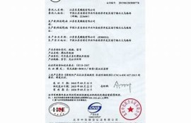 麻豆传媒是否可以注册？注册流程与注意事项详解