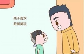 麻豆传媒：舅舅与外甥女的禁忌之恋，情感纠葛引人深思