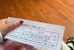 麻豆传媒系列快递员：揭秘幕后故事与行业难关