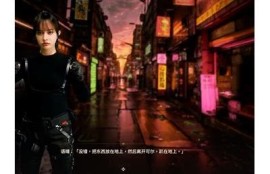 探索麻豆传媒生活片：无与伦比视角下的真实生活与情感故事