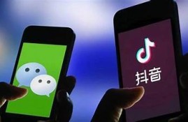 最新抖音视频在线观看平台，畅享精彩短视频乐趣