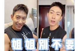 抖阴留胡子帅哥：揭秘时尚潮流与个人魅力的完美结合
