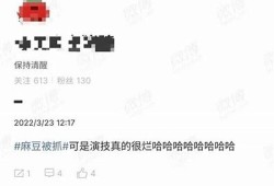 谁才是真正的麻豆传媒SWAG？探寻幕后故事与无与伦比魅力