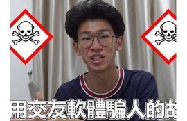 简一独行抖阴：探秘社交媒体的另类魅力与难题