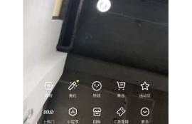 抖音直播软件推荐：轻松开启你的直播之旅