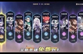 抖阴2.0破版下载：精彩内容一网打尽，速来获取！