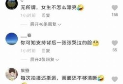 麻豆传媒出品数量揭秘：截至2023年共制作多少部精彩作品？