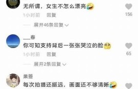 麻豆传媒出品数量揭秘：截至2023年共制作多少部精彩作品？