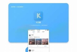kk图标抖阴App：探索特有社交体验与分享乐趣