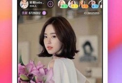 蓝奏云抖阴APP破解版免费下载，畅享无限资源