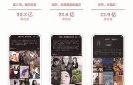 记录美好生活：抖音记录你的快乐点滴，分享生活精彩瞬间