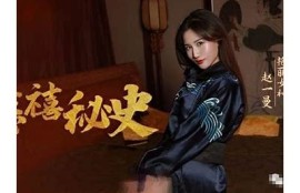 探索麻豆传媒映画抱枕的多样选择与购买攻略