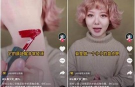 九阴短视频抖音拍摄技巧：让你的作品更受欢迎