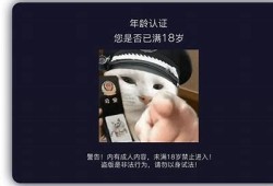 最新国产抖阴小视频推荐：精彩搞笑内容尽在其中，绝对不容错过！