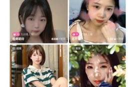 ios抖阴破解版下载：畅享无限精彩内容，安全无忧