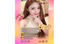 晨曦抖阴破解版下载：畅享无限乐趣与精彩内容
