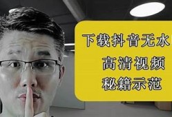 下载抖阴二维码免费获取，快速访问全新资源指南