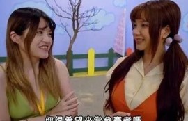 吴梦梦：麻豆传媒的崛起与她的精彩人生