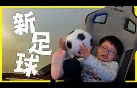 抖阴晨奕：揭示晨间活动的新玩法与魅力