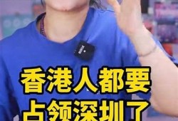 揭秘国阴：如何在抖音短视频中打造高人气内容