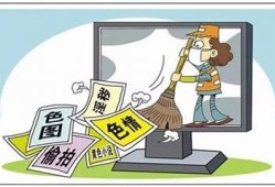 抖阴App国际版老司机揭秘：畅玩激情视频的最佳选择！