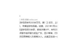 麻豆映画传媒50部热门影片下载合集，畅享精彩内容